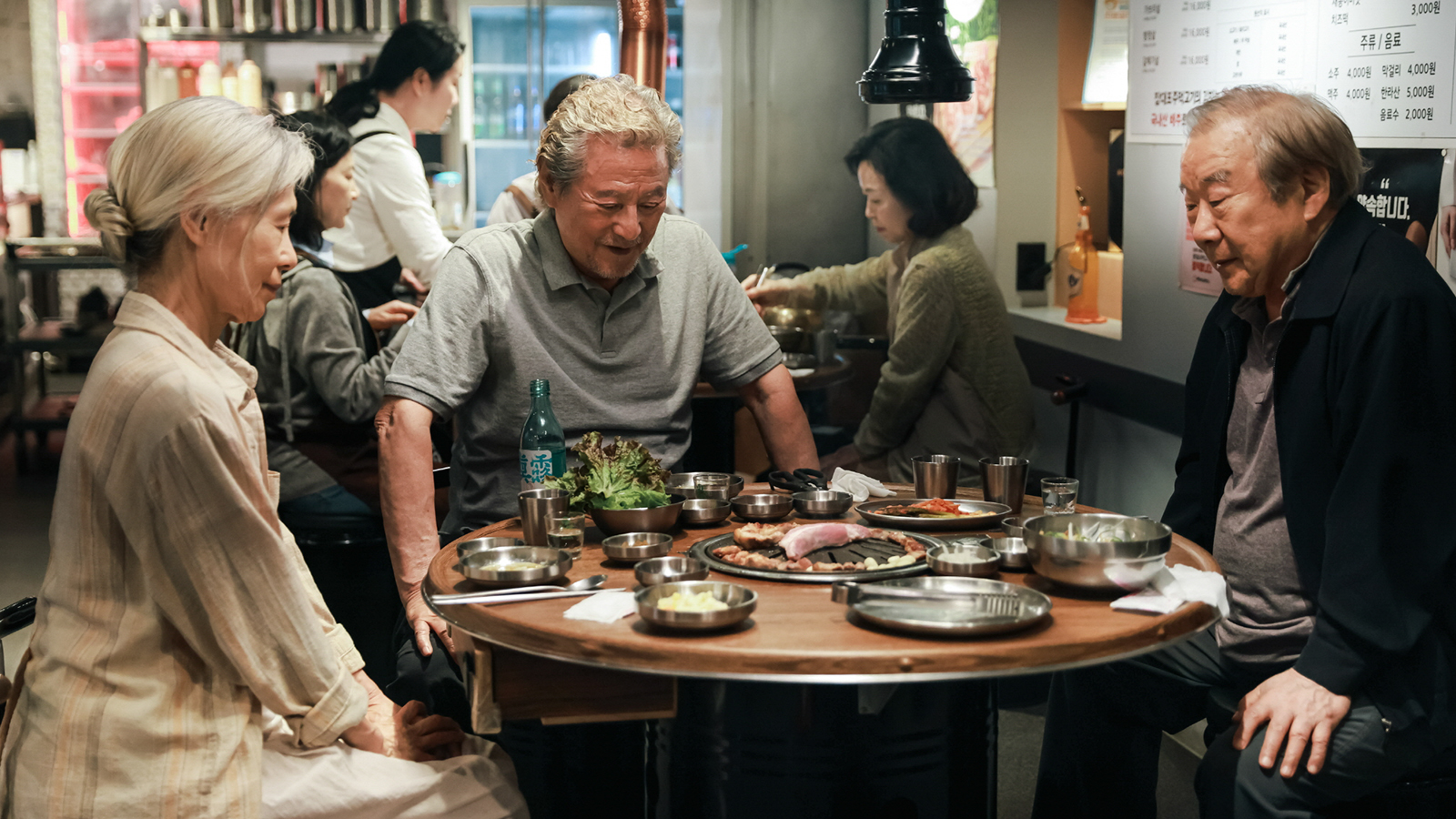 People and Meat – Sydney Film Festival
